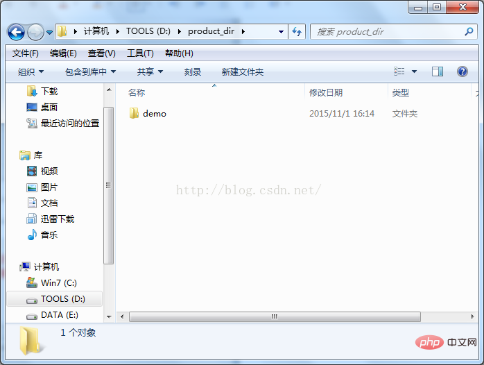 php文件加密的方法