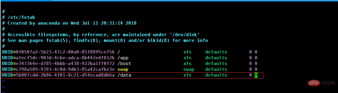 MySQL  二进制如何安装