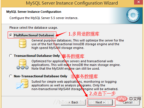 如何下載5.5版的mysql