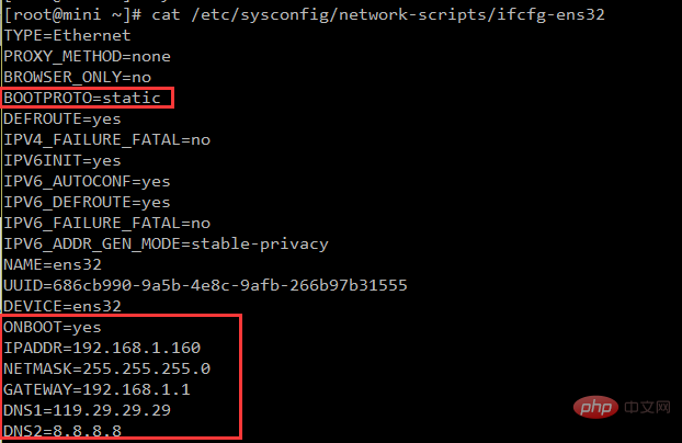 centos7配置IP地址的兩種方法詳解
