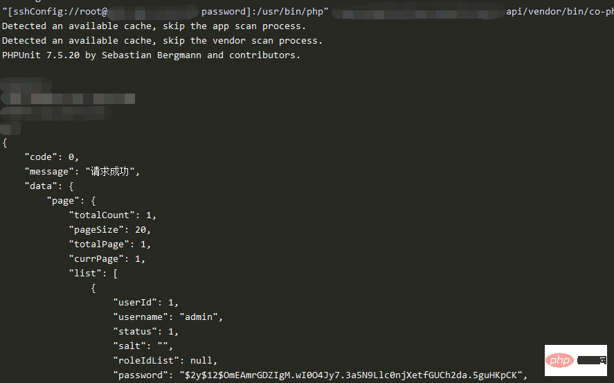 教你進行phpstorm hyperf單元測試配置