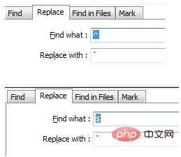 如何用Notepad++錄制宏