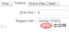 如何用Notepad++錄制宏