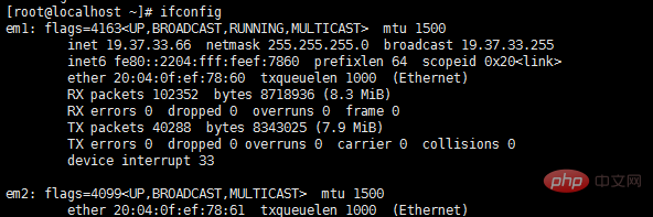 centos7怎么設置靜態IP地址-小浪學習網