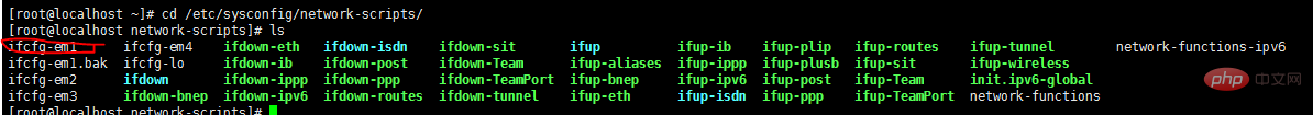 centos7怎么設置靜態(tài)IP地址