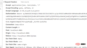 vue4 + laravel8使用JWT