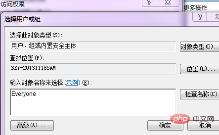 怎么實(shí)現(xiàn)php在線演示功能
