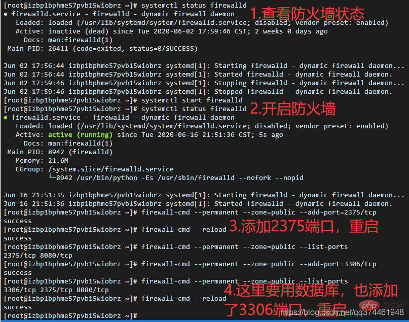 docker連不上2375端口怎么辦