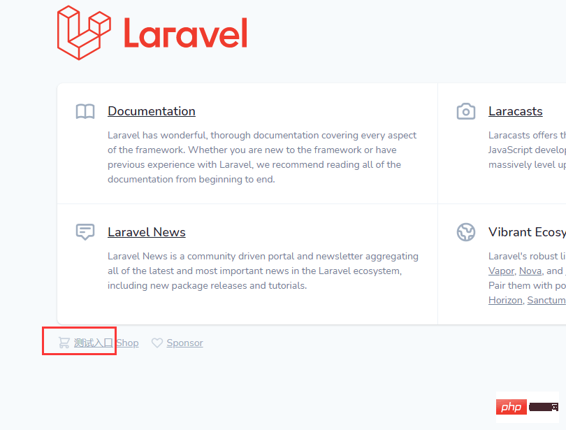 PHP + Laravel 的简单应用教程 — ajax 的使用