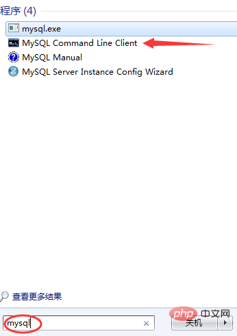 如何解决mysql 查询中文乱码问题