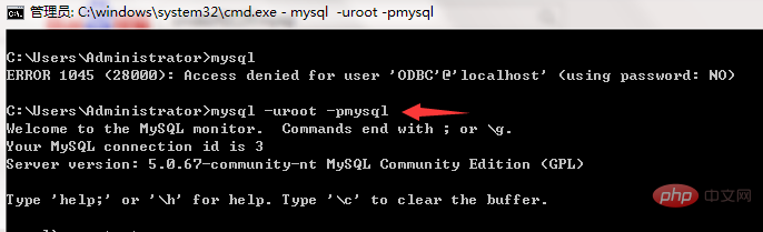 如何解决mysql 查询中文乱码问题