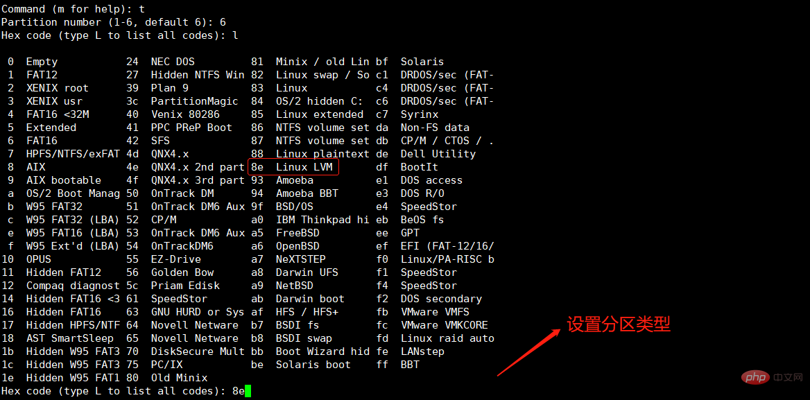 MySQL  二进制如何安装