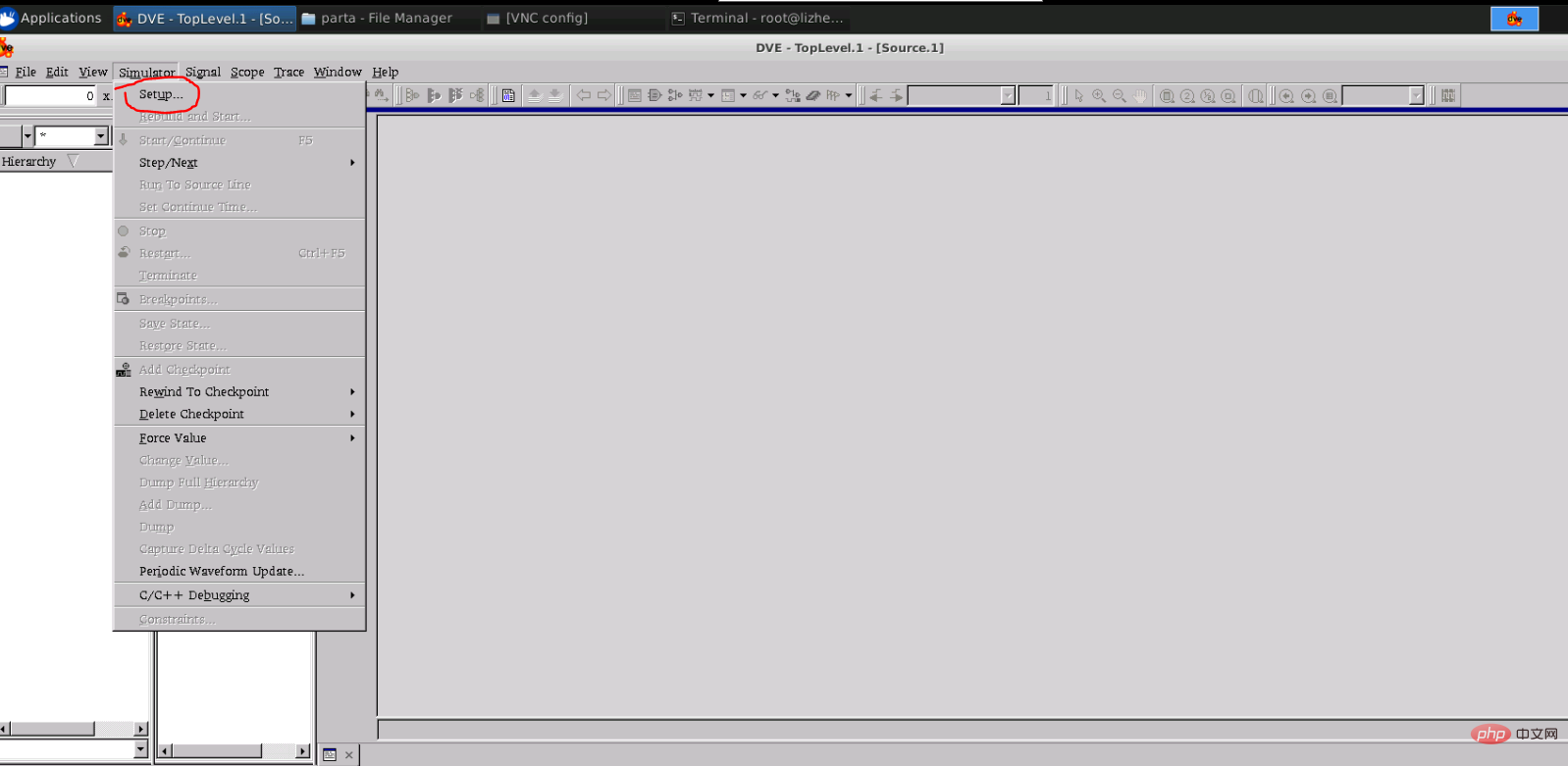 linux vcs是什么