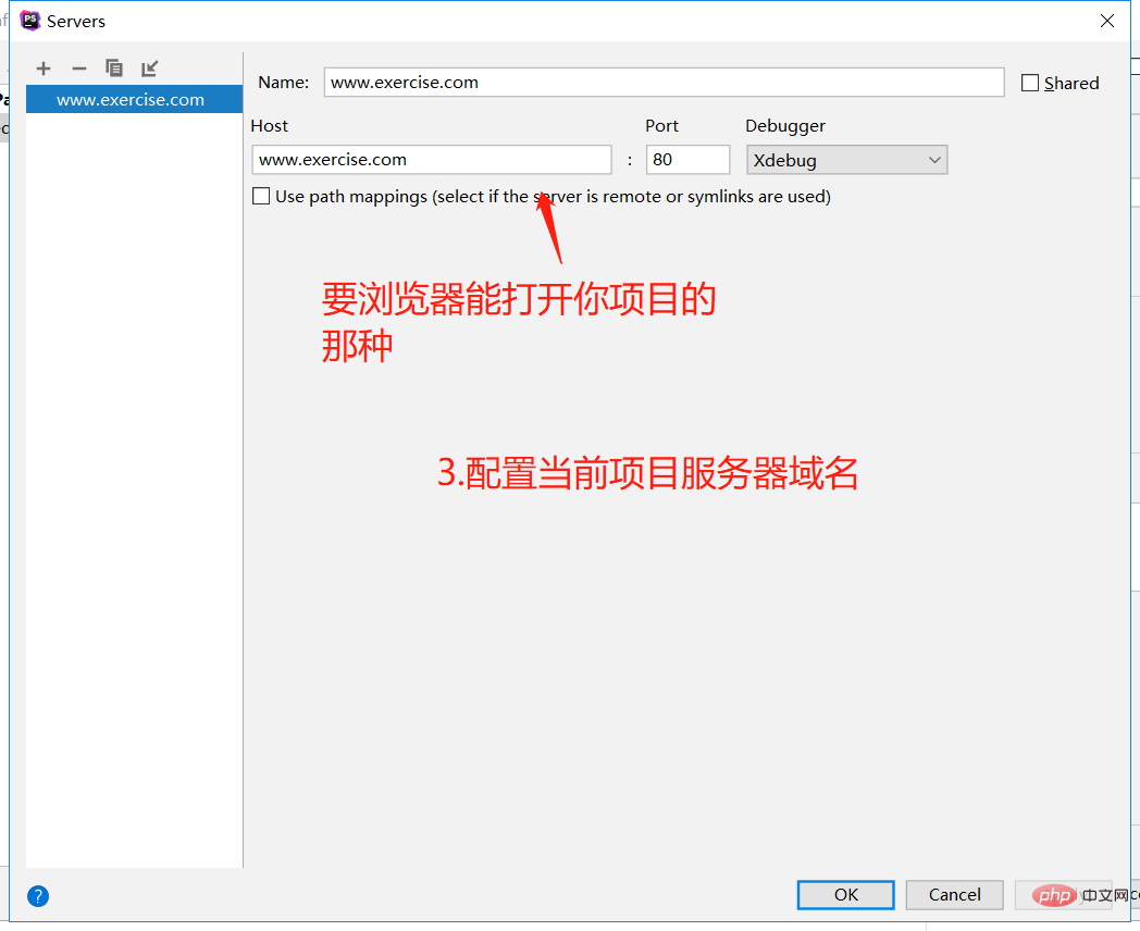 php怎么安裝xdebug擴展