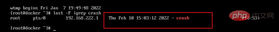 linux 宕機(jī)日志在哪