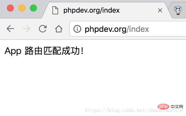 教你利用composer實(shí)現(xiàn)路由加載