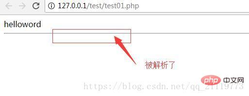 php 输出html 代码不解析怎么办