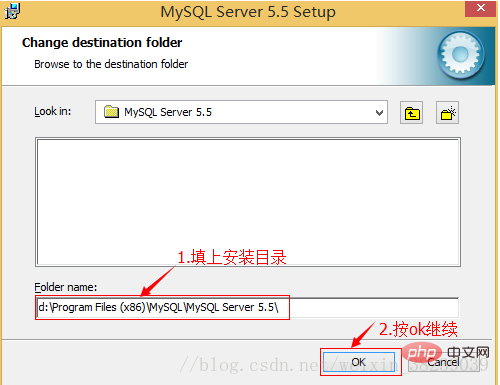 如何下載5.5版的mysql