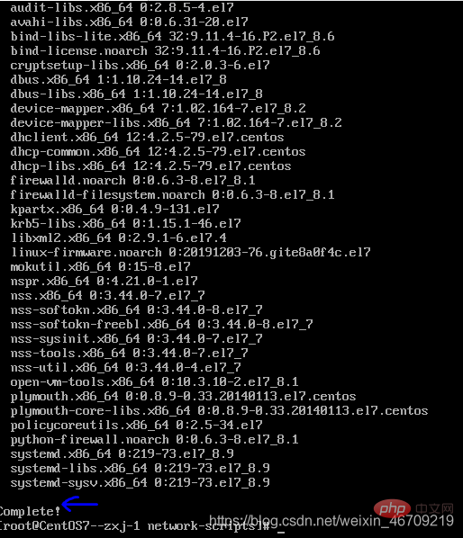 解決CentOS7沒有圖形化界面以及安裝圖形化界面