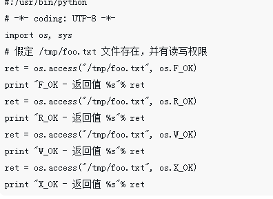 What is the python os.access() method? What does os.access do?-Python ...