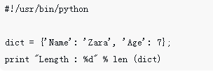 What is the len method in the python dictionary? What does the len ...