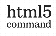 html5 command标签的用法和<command>标签的使用案例详解