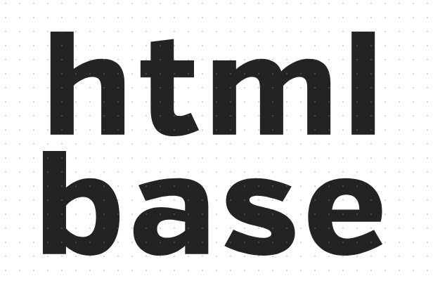HTML中的base标签如何写相对路径？（内附使用介绍）