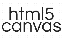 html5 canvas标签是什么意思？canvas标签使用方法介绍