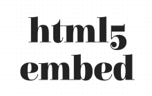 html5 embed标签的loop属性是怎么用的？embed标签的属性总结！