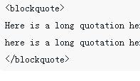 HTML blockquoteの使い方 blockquoteタグの使い方の紹介