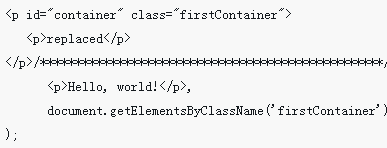 What are the functions of react? Detailed analysis of react function ...