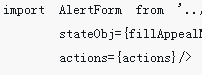 如何使用react构建应用？React+Redux构建大型应用的步骤详情