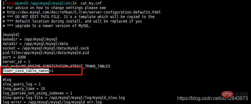 Linux下mysql怎么設(shè)置表名？