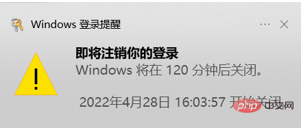 linux命令和dos命令是什么