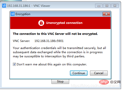 centos如何安裝vnc