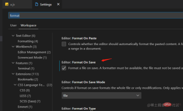 Take you to use the Format function of VSCode to implement code formatting