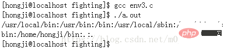 linux中什么是环境变量