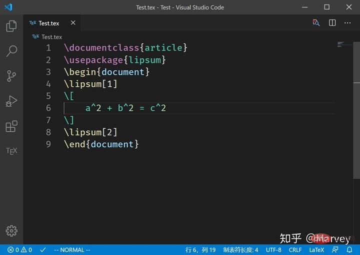 淺談VSCode配置LaTeX編輯器的方法