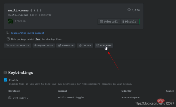Installation and use of Atom block comment plug-in multi-comment