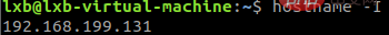 配置详解：vscode中远程调试c++