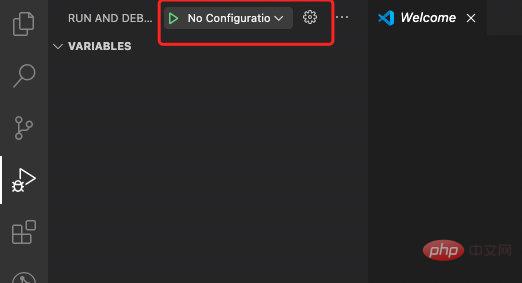 vscode中如何斷點調試nodejs