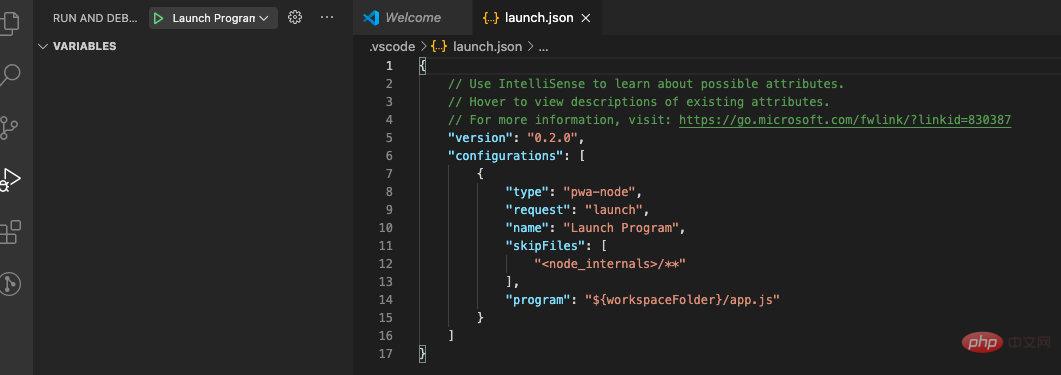 vscode中如何斷點調試nodejs