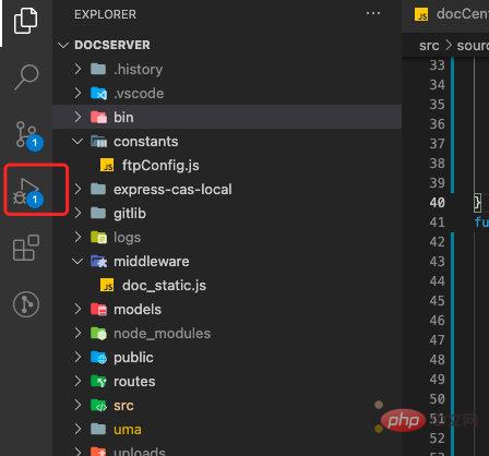 vscode中如何斷點調試nodejs