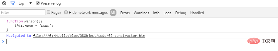 如何獲取javascript變量的類型