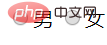html5表單元素包括哪些基本控件