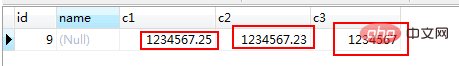 mysql貨幣使用什么字段類型？