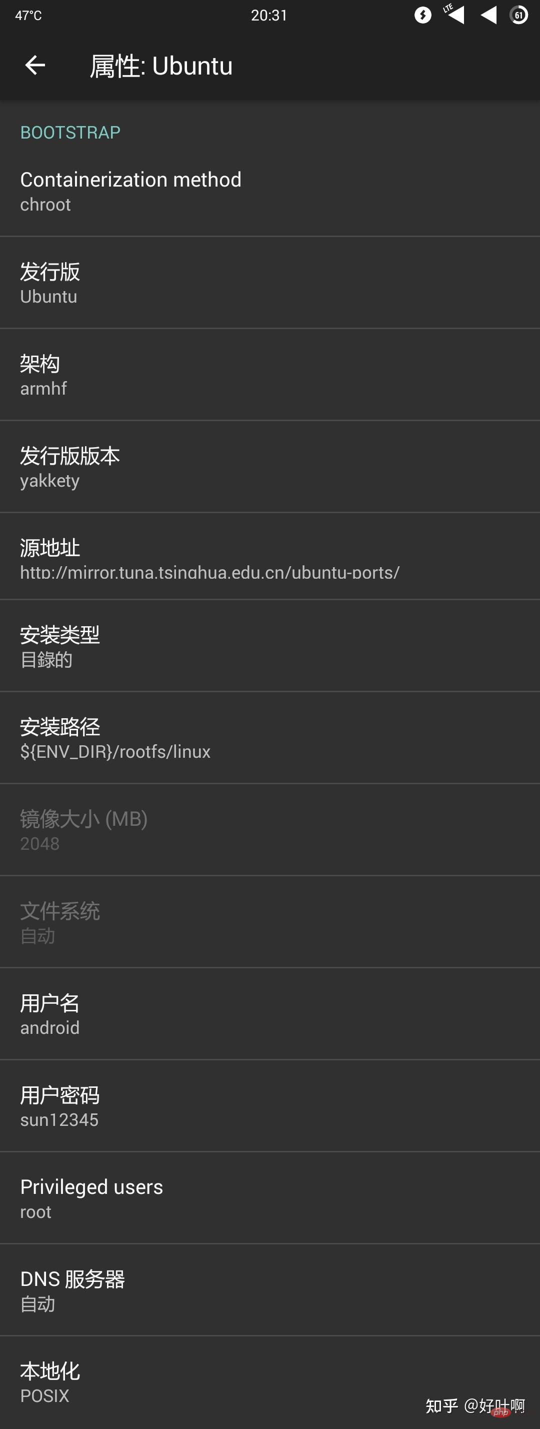 168128894250844Apakah kegunaan linux deploy Apakah kegunaan linux deploy
