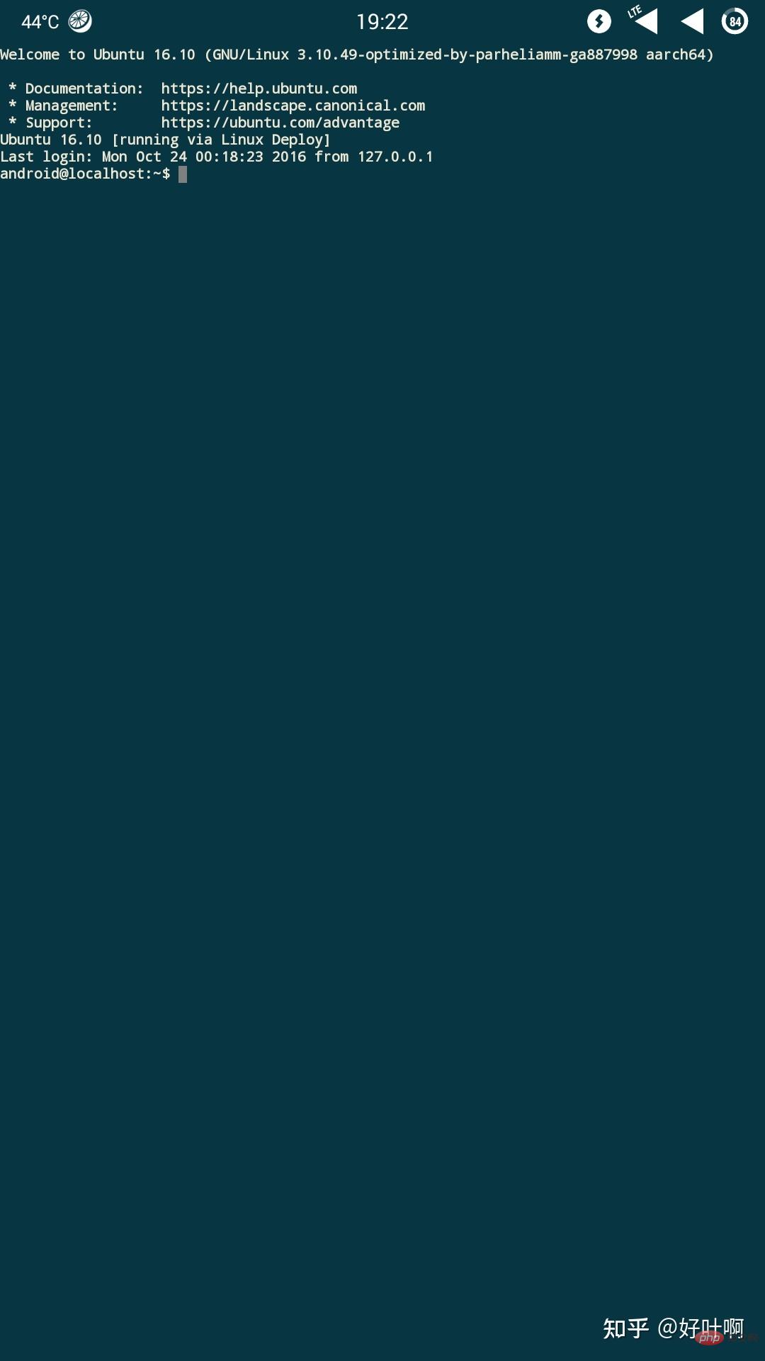 linux deploy有什么用
