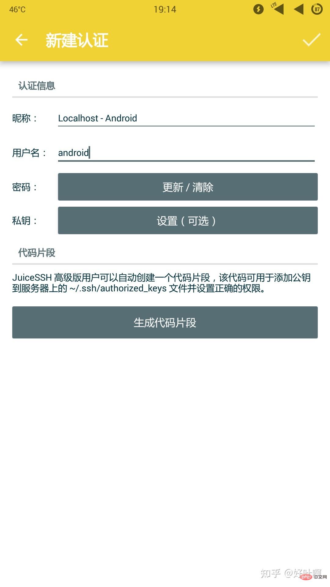 168128855467052Apakah kegunaan linux deploy Apakah kegunaan linux deploy