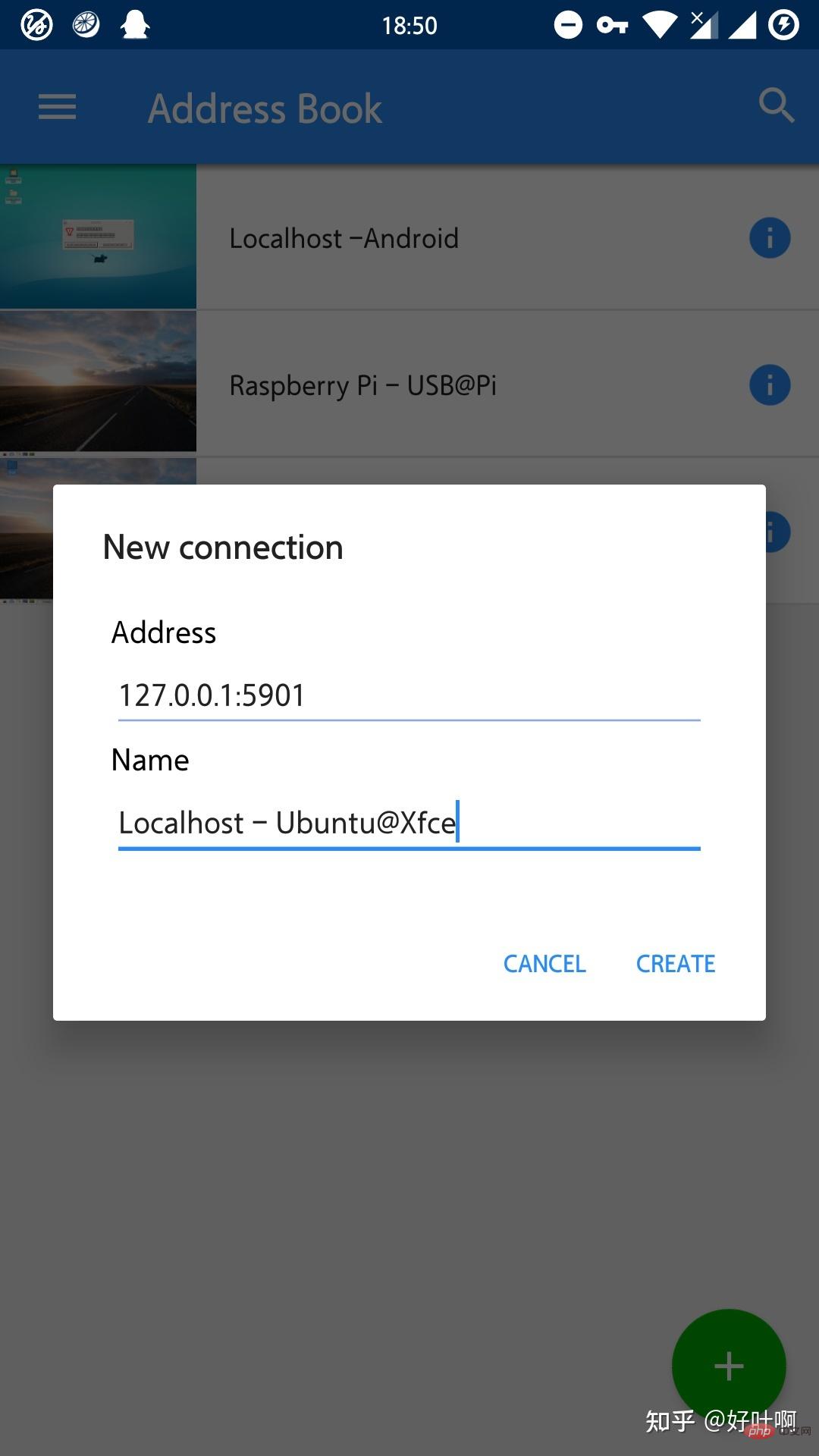 linux deploy有什么用